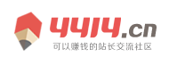 岳阳楼区新闻网